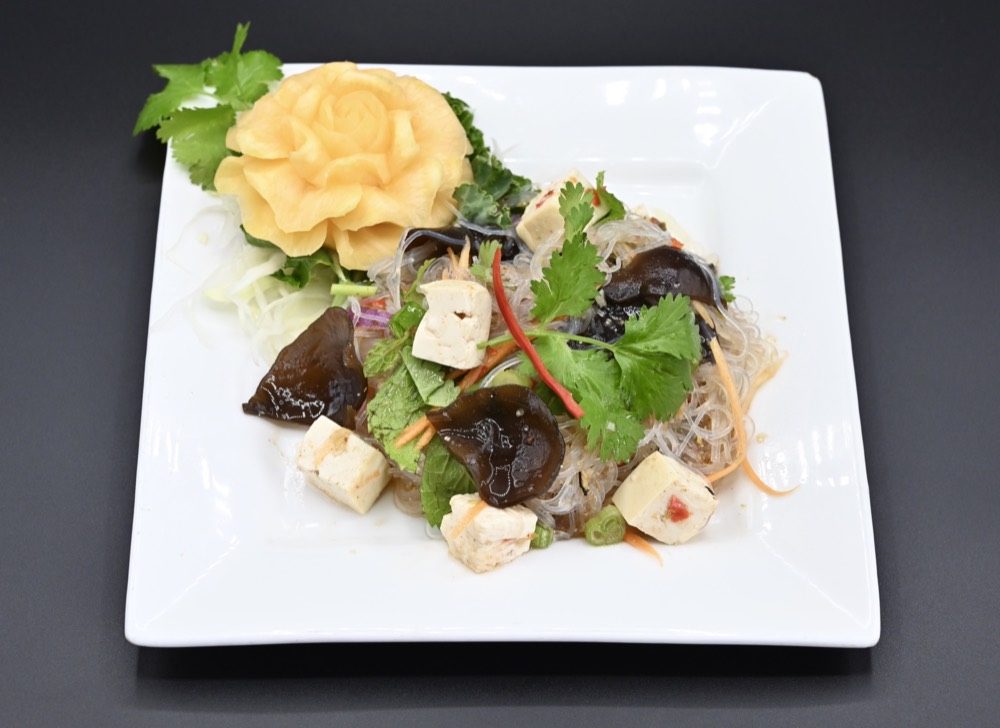 Vermicelli Salad