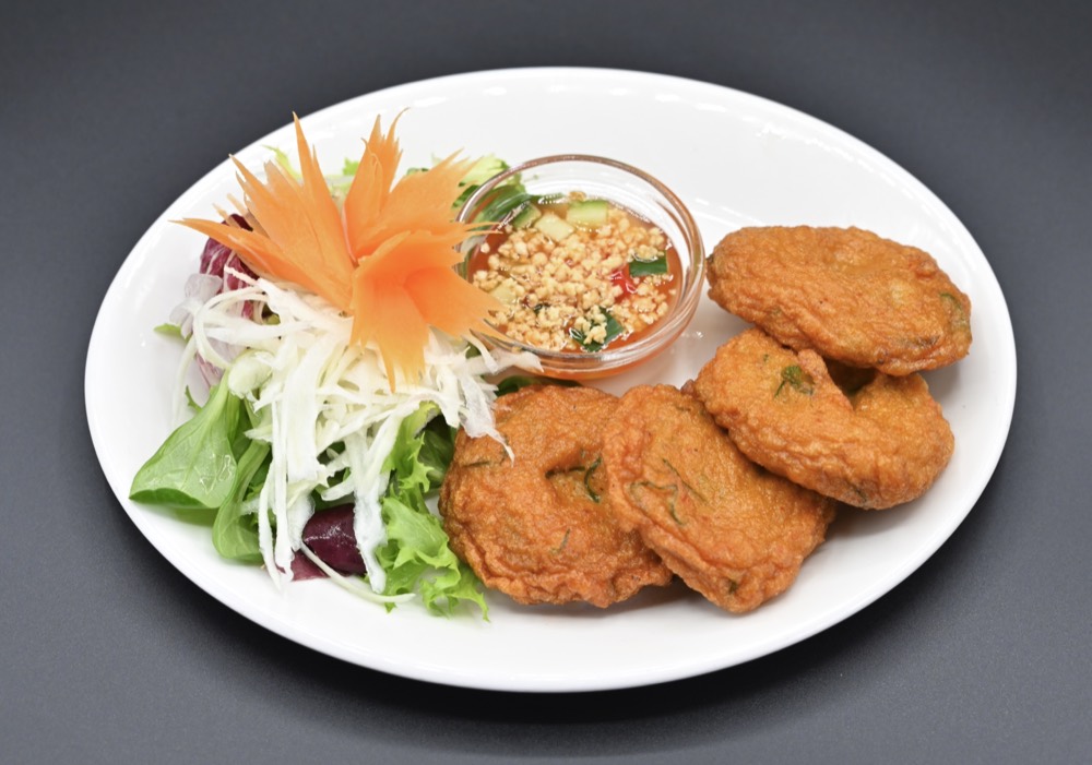 Spicy Fish Cakes