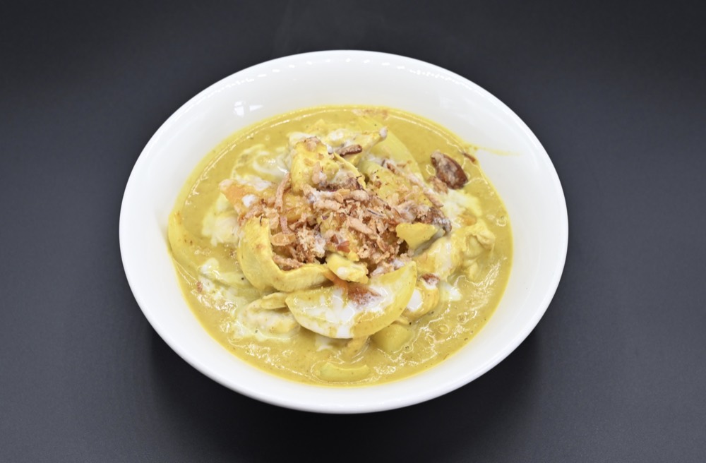 Gaeng Karee