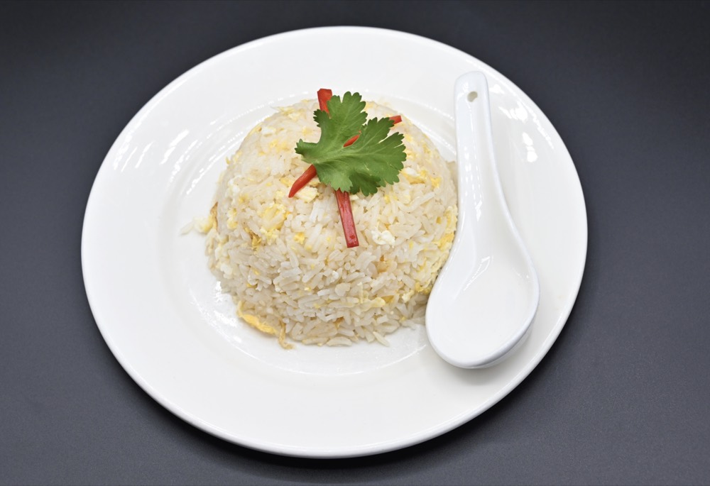 Egg Fried Rice