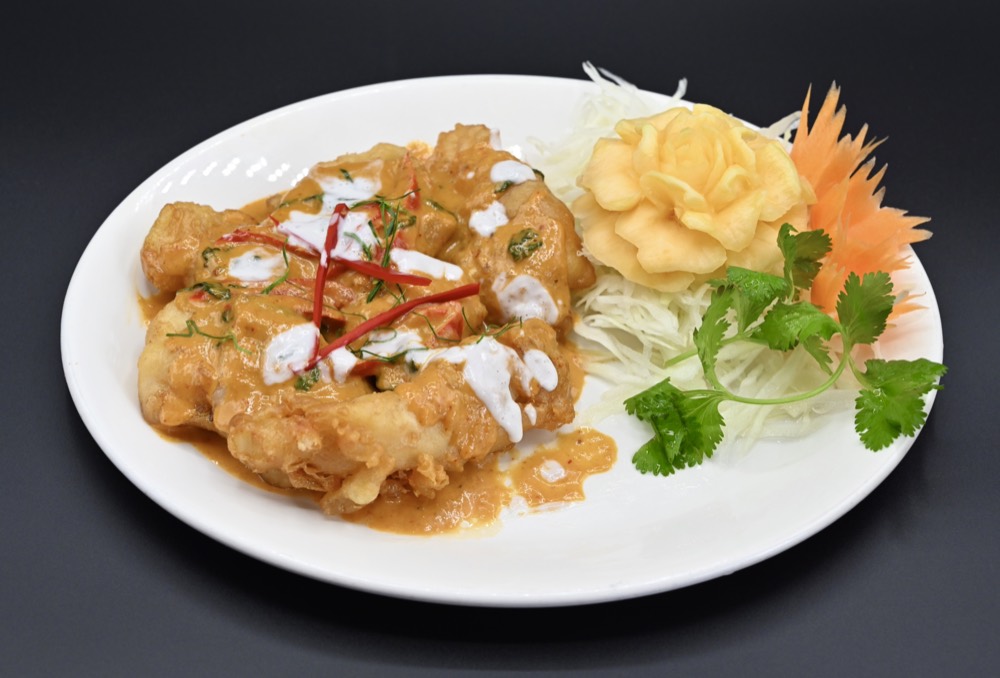 Chu Chee Fish